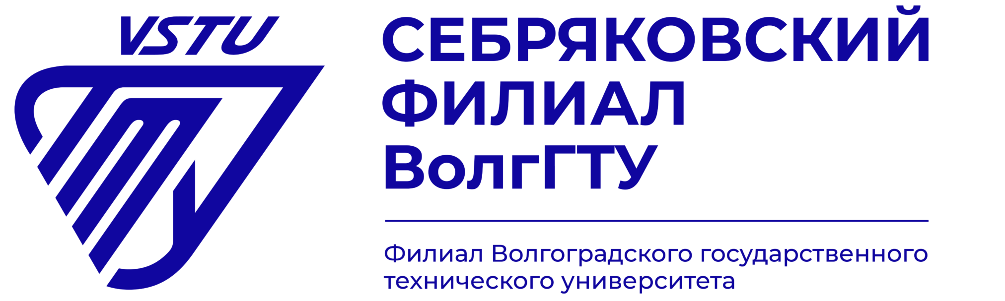 Приёмная комиссия СФ ВолгГТУ
